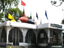 Shri Navgrah Shani Dev Temple