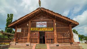 Danteshwari (Dantewada)