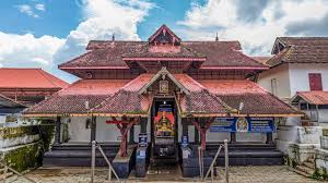 Ettumanoor Mahadeva Temple, Kerala