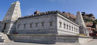 Sree Kshetra Adichunchanagiri