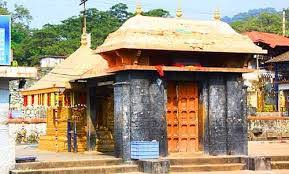 Sabarimala Malikappuram complex