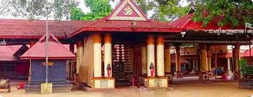 Chettikulangara Bhagavathy