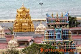 Sri Kanyakumari Bhagavathy