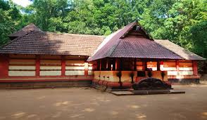 Iringole Kavu (Kerala)