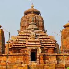 Lokanath Brahmeshwar (Bhubaneswar)