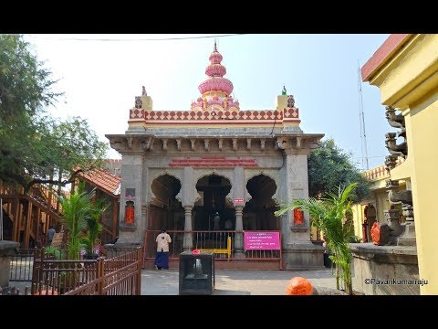 Mayureshwar (Morgaon, MH)