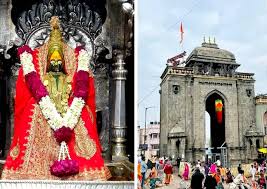 Tulja Bhavani (Tuljapur, MH)