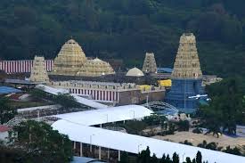 Ukkunagaram Simhachalam satellite shrines (AP)