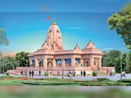 Ram Janki Mandir, Bhagwan Bazar