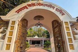 Tara Tarini (Odisha)