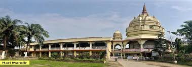 Basudev Devalaya (Assam)