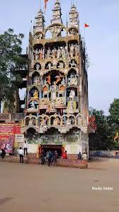 Shri Sarvadharm Hanuman Mandir