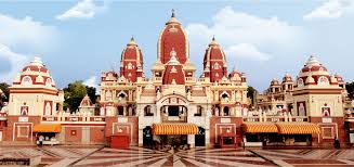 Shri Digambar Jain Lal Mandir