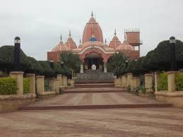 iskcon Aravade – Hare Krishna Gram