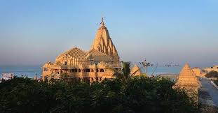 Someshwar Mahadev Temple