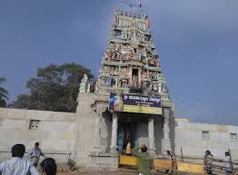 Shani Mahatma Temple,