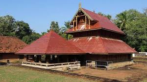 Sree Mannoor Siva Temple