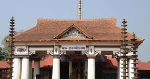 Kaduthruthy Mahadeva Temple