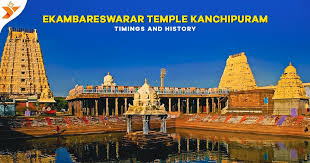 Ekambareswarar Temple