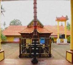 Amaravila Rameswaram Sri Mahadeva Temple