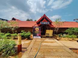 Kottarakkara Mahadeva Temple