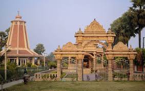 Maharishi Mehi Samadhi Mandir