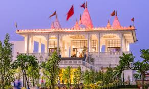 Divya Shakti Peeth Temple