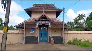 Anchumurthi Mangalam Temple