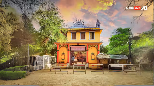 Shree Sankat Mochan Hanuman Mandir Shri Kamal Lochan Trust