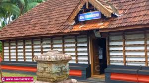 Mundayur Mahadeva Temple