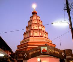 Ballaleshwar Pali