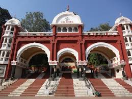 Chaturshringi Temple, Pune