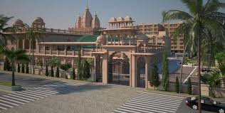 Jivdani Mata Temple, Virar