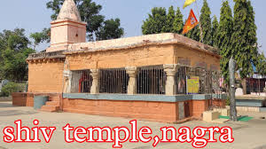 Nagra Temple, Gondia