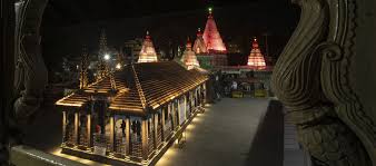 Shri Karveer Nivasini Ambabai Devasthan Committee