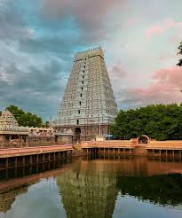 अरुणाचलेश्वर मंदिर