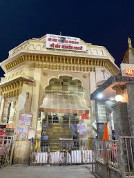 Shri Vithal Mandir Devasthan
