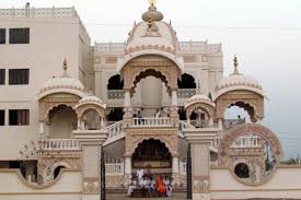 ISKCON Jaipur