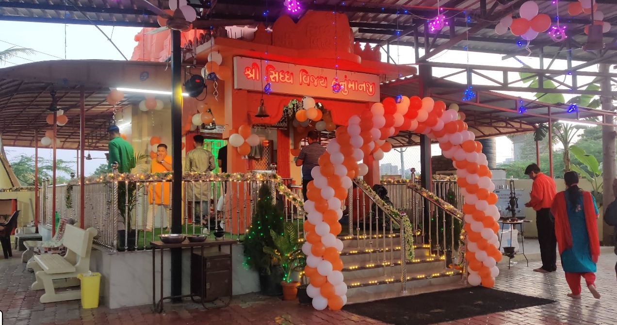 श्री सिद्ध विजय हनुमान मंदिर